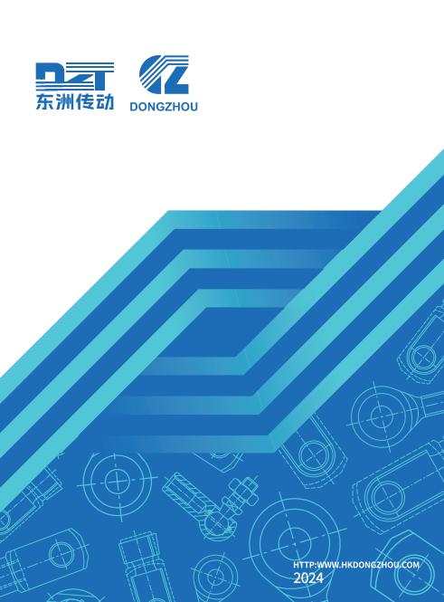 Dongzhou-Katalog 2024